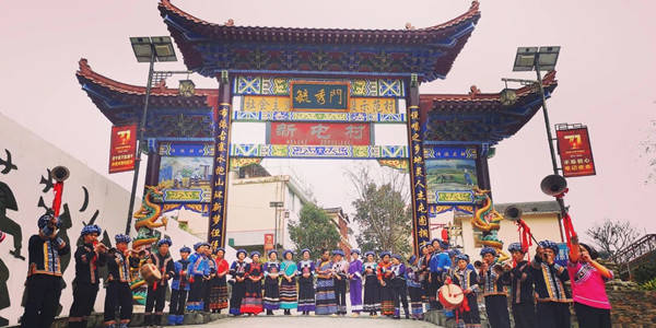 4月14日！望谟“三月三”布依族文化节将在新屯布依寨景区举行
