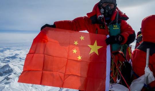 1960年我国第一次北玻登珠峰，此前英国人数次失败，后来成功没？