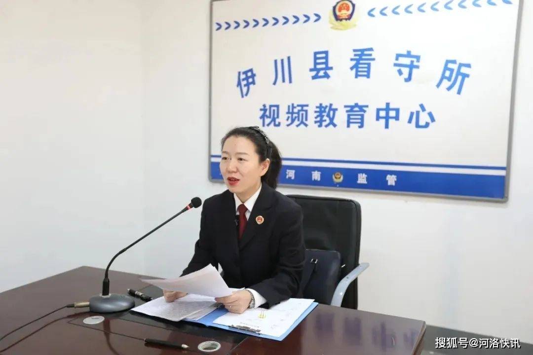 原创出彩洛检人河南洛阳检察胡春晓法律是冰冷的检察官是有温度的