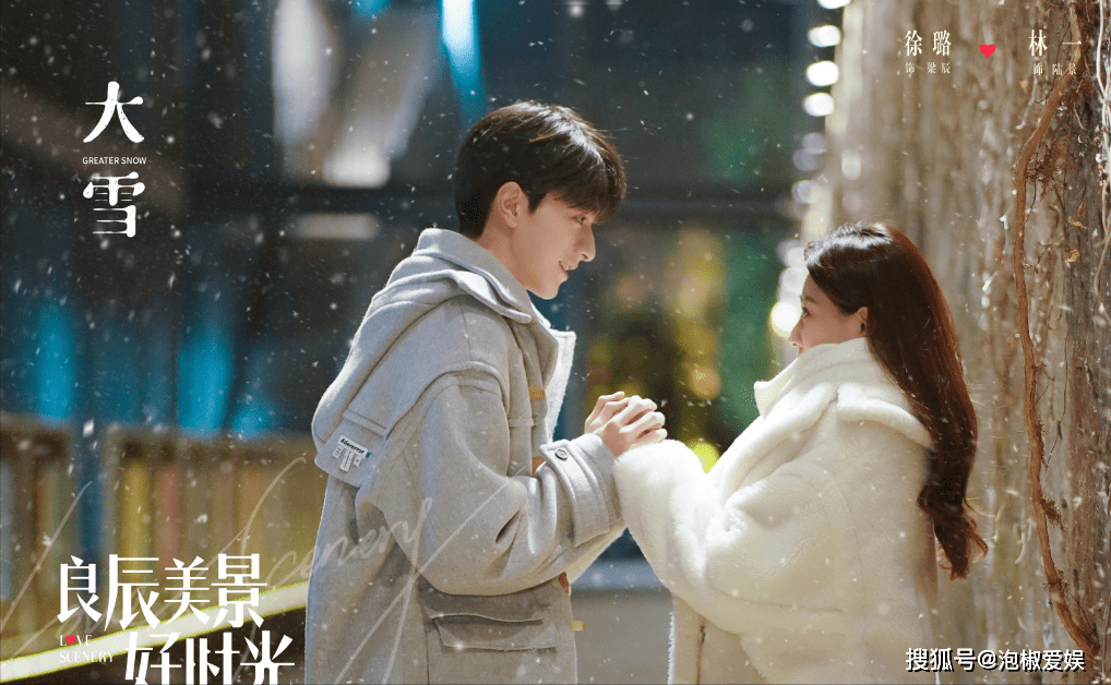 自由的她们在线观看电视剧 d2be11d02cb244bdbb18f96abeda95f9.png