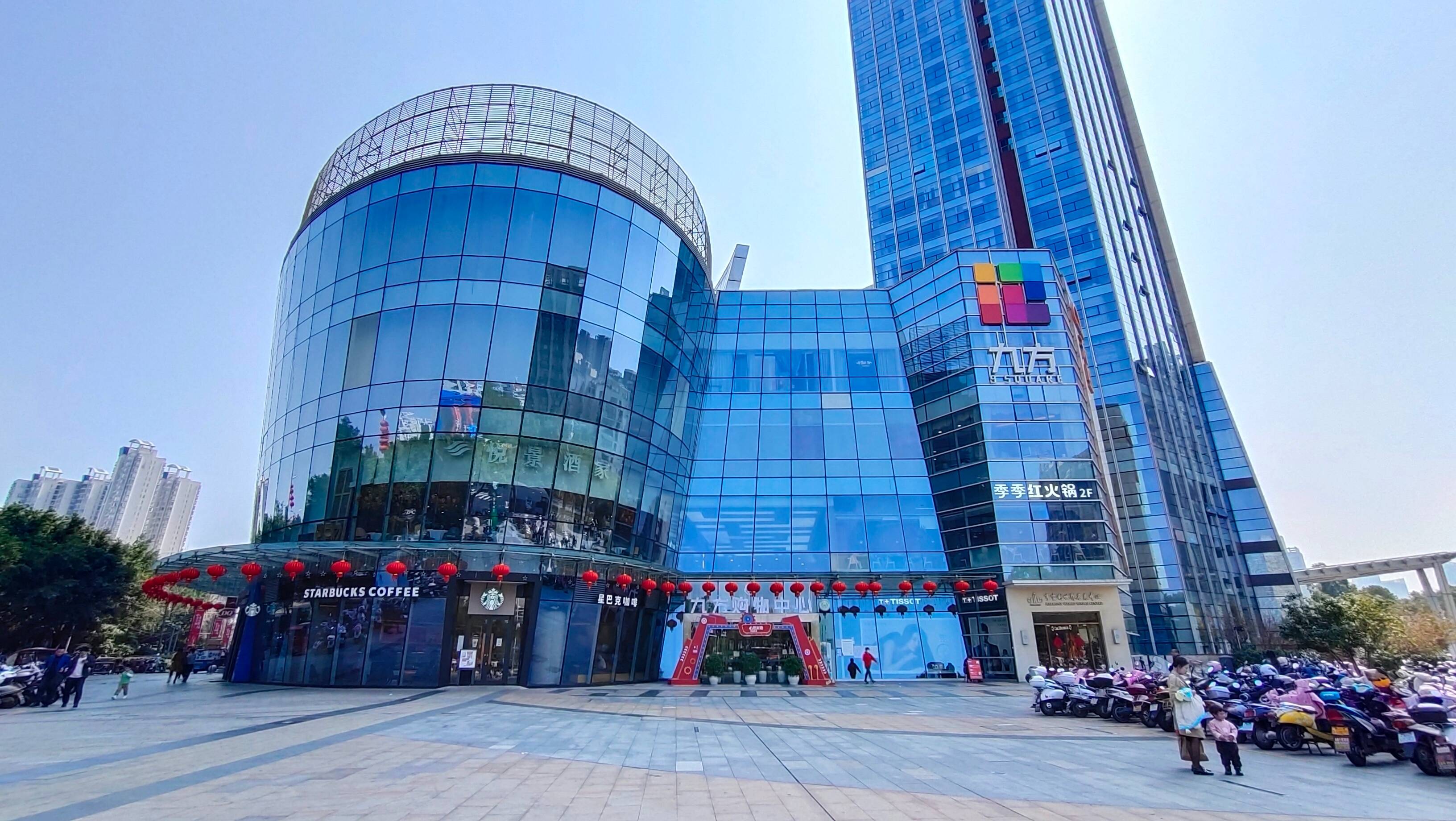 赣州九方广场九方旗下大型购物中心引进天虹商场共为一体