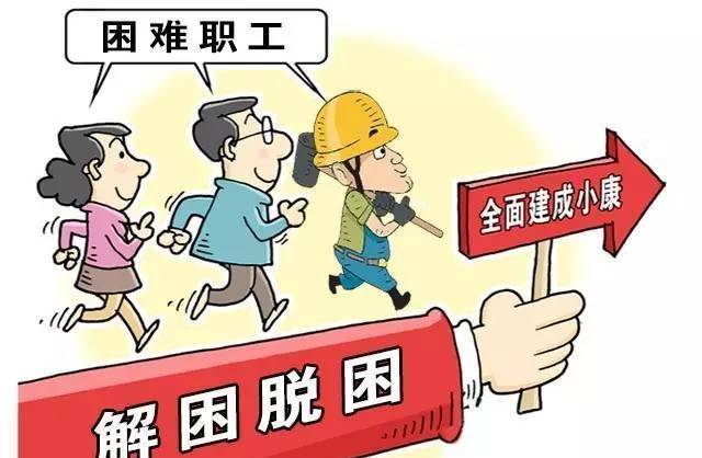 我想了解国家关于人口的政策_我想深入了解你表情包(3)