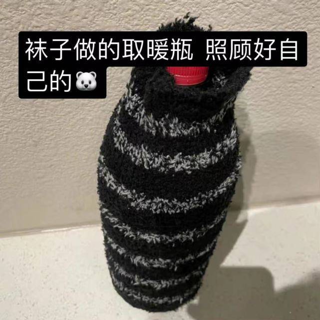 郑爽后世曝光并非本人u乐登录?疑是张恒抱密友孩子摆
