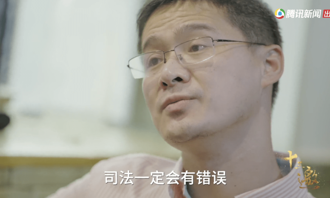 罗翔被逼退网,他到底怕什么?