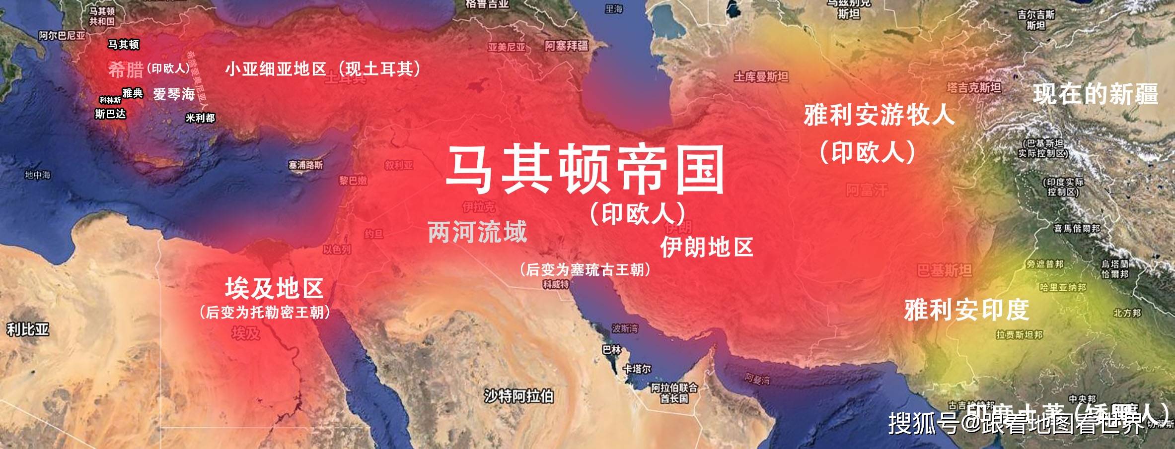 原创亚历山大当他25岁时如何治理一个横跨亚欧非3大洲的帝国