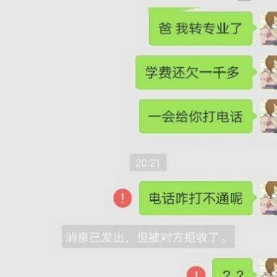 8c516614d1c54e90ba35aa7ad49fa8f0.jpeg