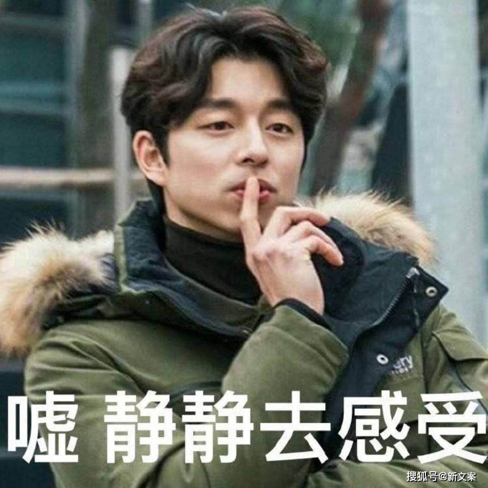 心思缜密的男人可怕 心思缜密男人的软肋
