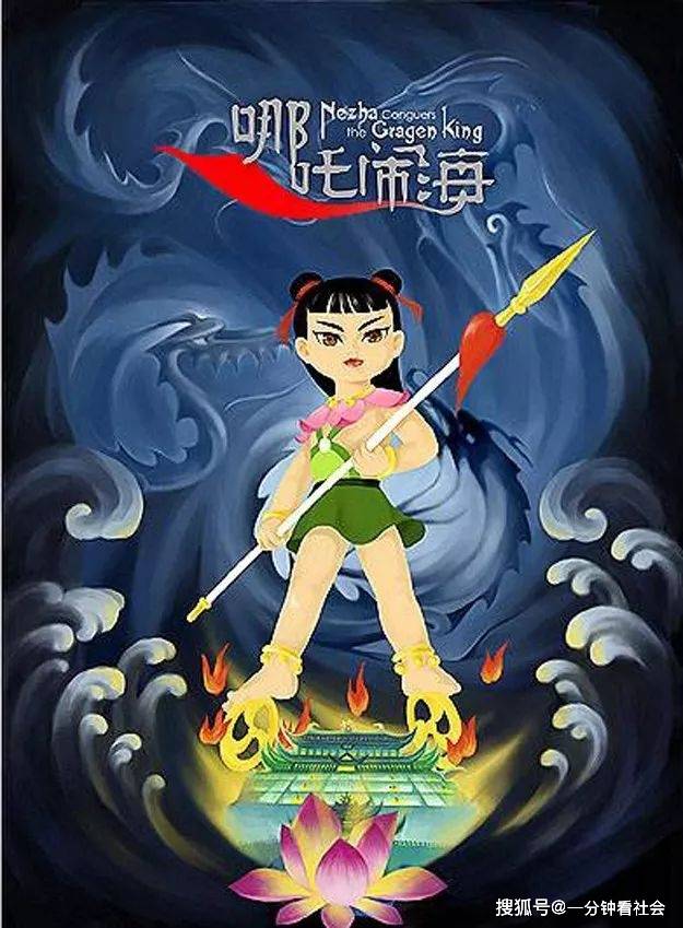 评分|59部高分动画，存藏起来慢慢看（找回孩童般的笑容）