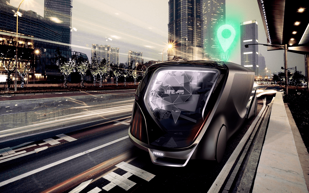 新易公共交通设计作品集分享城市公交车设想这才是未来发展的王道