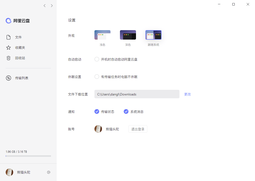 f035935a5dfe4f18a29e3065bae1d2b7.png
