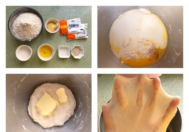 酸奶配什么配料好吃 2c25b43b1b4446d2b8a2b7b73afcd8be.jpeg