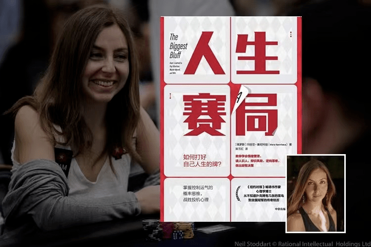 如何做出合适的人生决策 2eb9b4eac0124a45a36d166c928b1f00.png