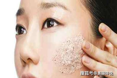 原创脸上搓泥是什么情况了解搓泥原因正确化妆