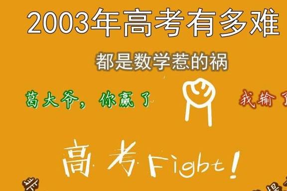 8f578a643bce4713ba7c8cbd6eb7ebd9.jpeg