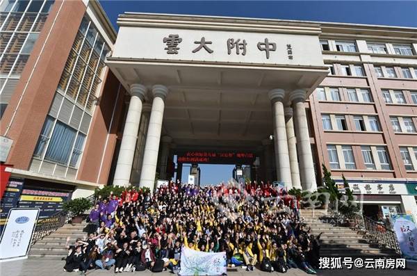 昆明定向生招生政策_昆明中考配额生招生政策_昆明初中划片招生范围
