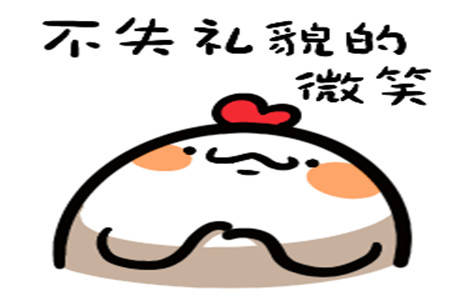 下面就别收拾了,你血压又不稳,别太累了……"老妈被感动的一塌糊涂,可