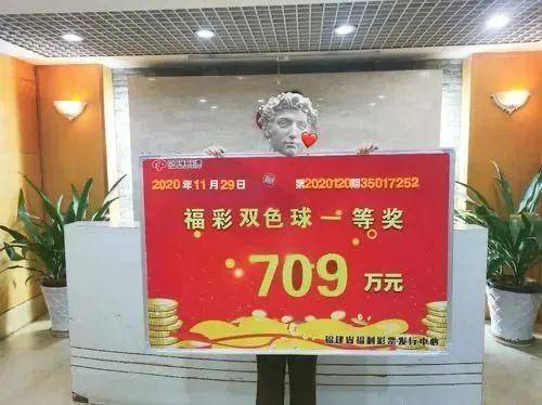 原创大乐透21040期开奖结果，头奖8注，这6个地方上榜