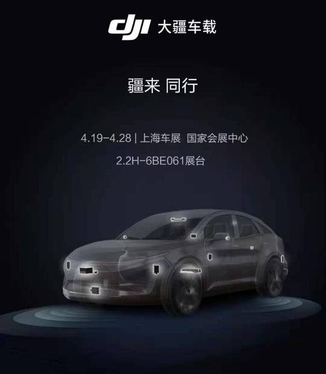 点击进入看图评论