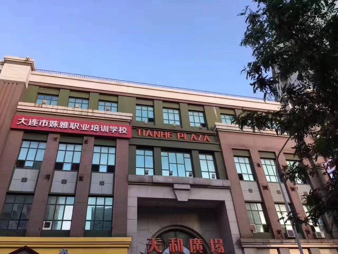郑州高新区美甲学校图片