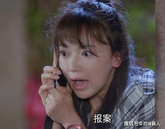 原创秦岚吴谨言谭卓罕见同框延禧攻略之后三人差距竟如此大