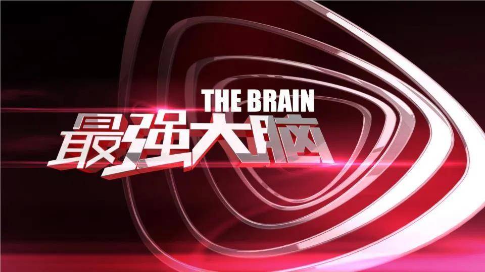 奥兰熊锻炼孩子空间思维练就最强大脑