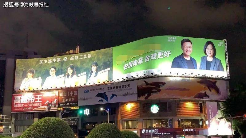 高雄形象照推荐