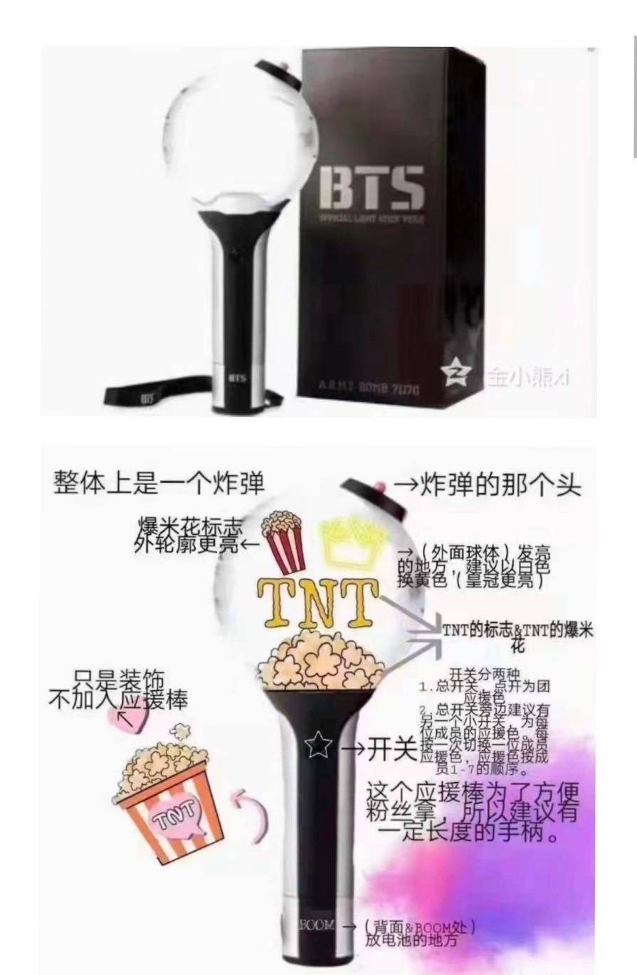 时代少年团抄袭防弹少年团专辑概念,两家粉丝互撕,蹭热度?