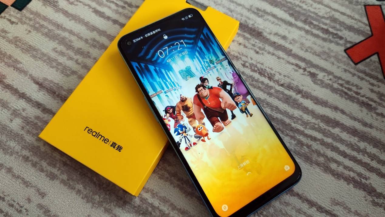 超大电池续航无忧,顶级明星代言品牌,realme v13千元5g手机的首选