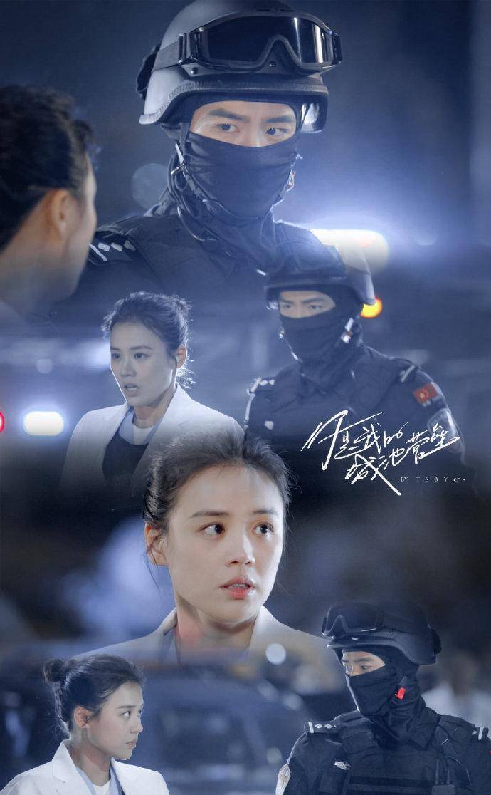 白敬亭新剧热播剧情甜腻惹观众调侃狗粮吃到饱