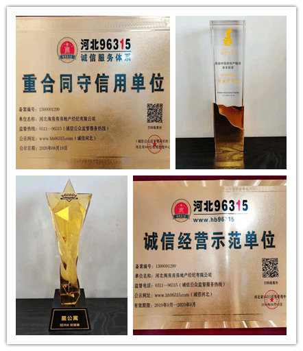 青年公寓排行_最高30万!北仑青年公寓补贴金额已达3.37亿