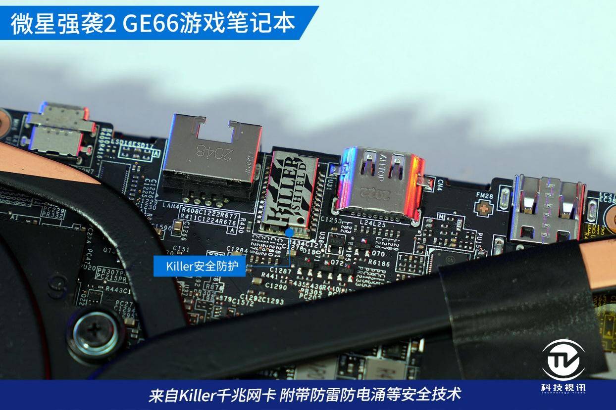 笔记本|显卡直连有多强 微星强袭2 GE66电竞本评测