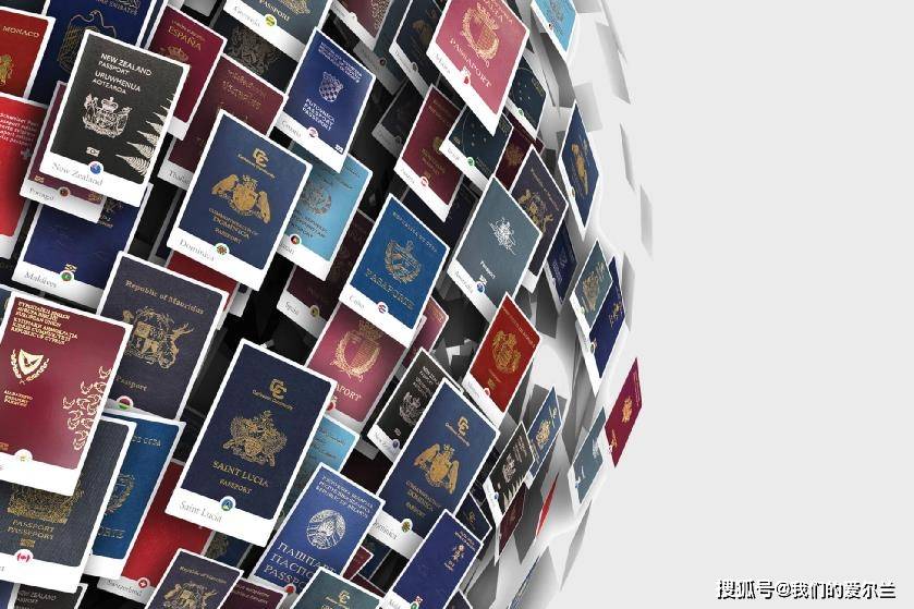 2021年全球护照排名出炉：爱尔兰护照排名第六，继续力压英美