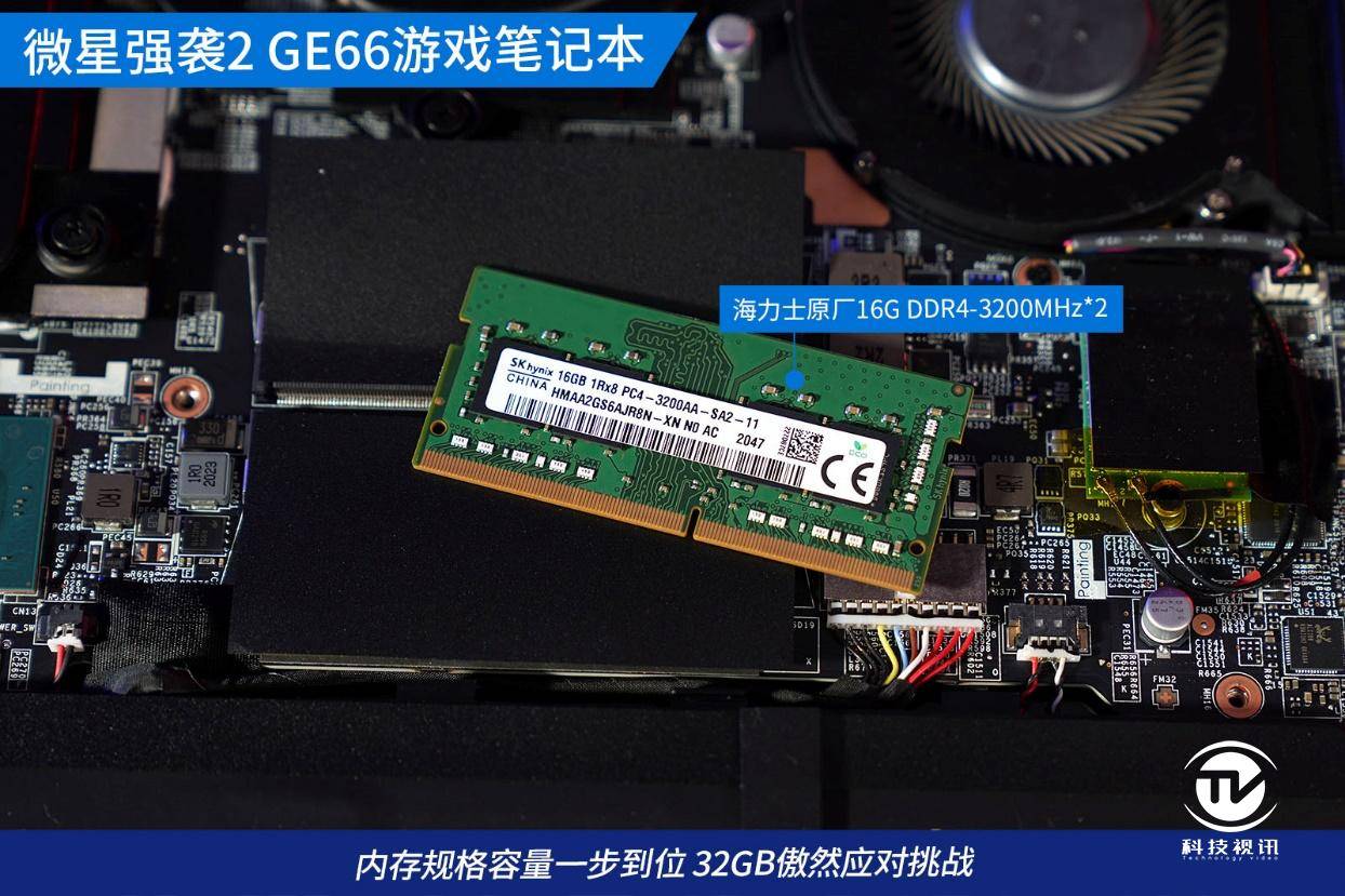 笔记本|显卡直连有多强 微星强袭2 GE66电竞本评测