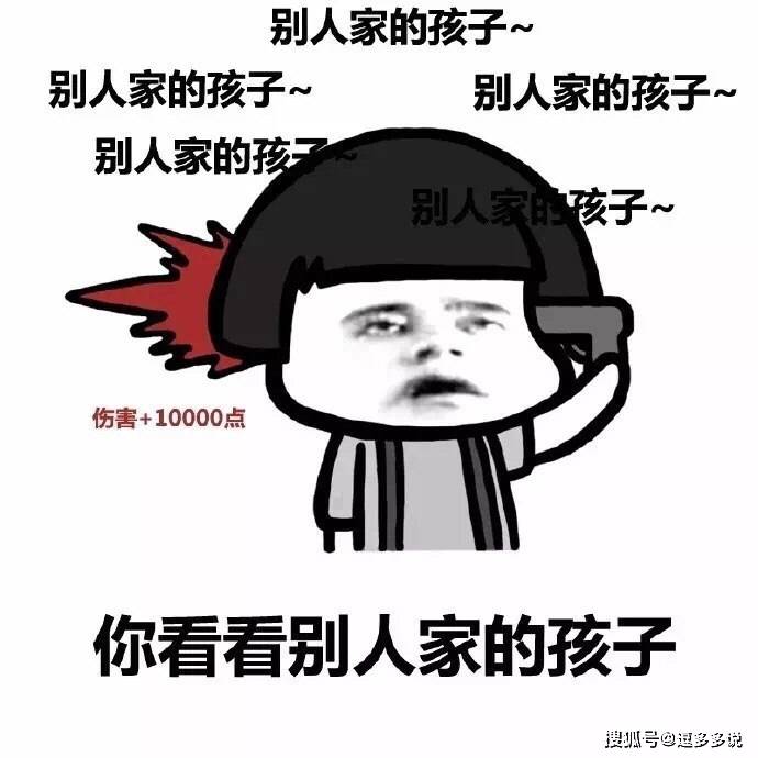 71b3b12bd46d4b728be90b912f3baac9.jpeg