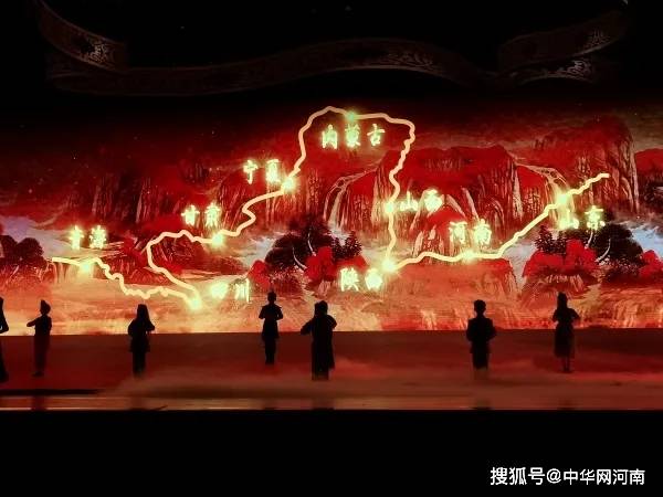 精彩!中国(郑州)黄
河文化月开幕式亮点纷呈