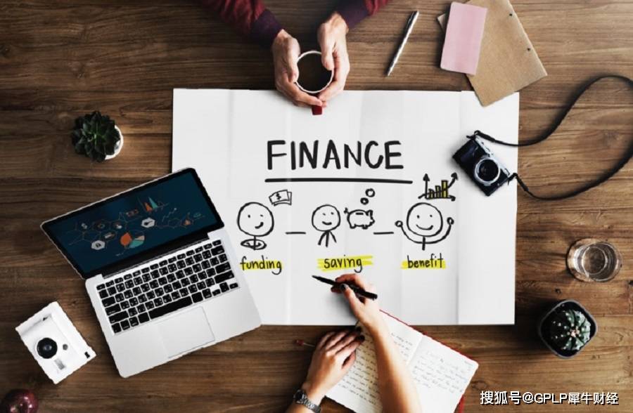 达内教育净亏7.71亿 贵州茅台财务公司违规