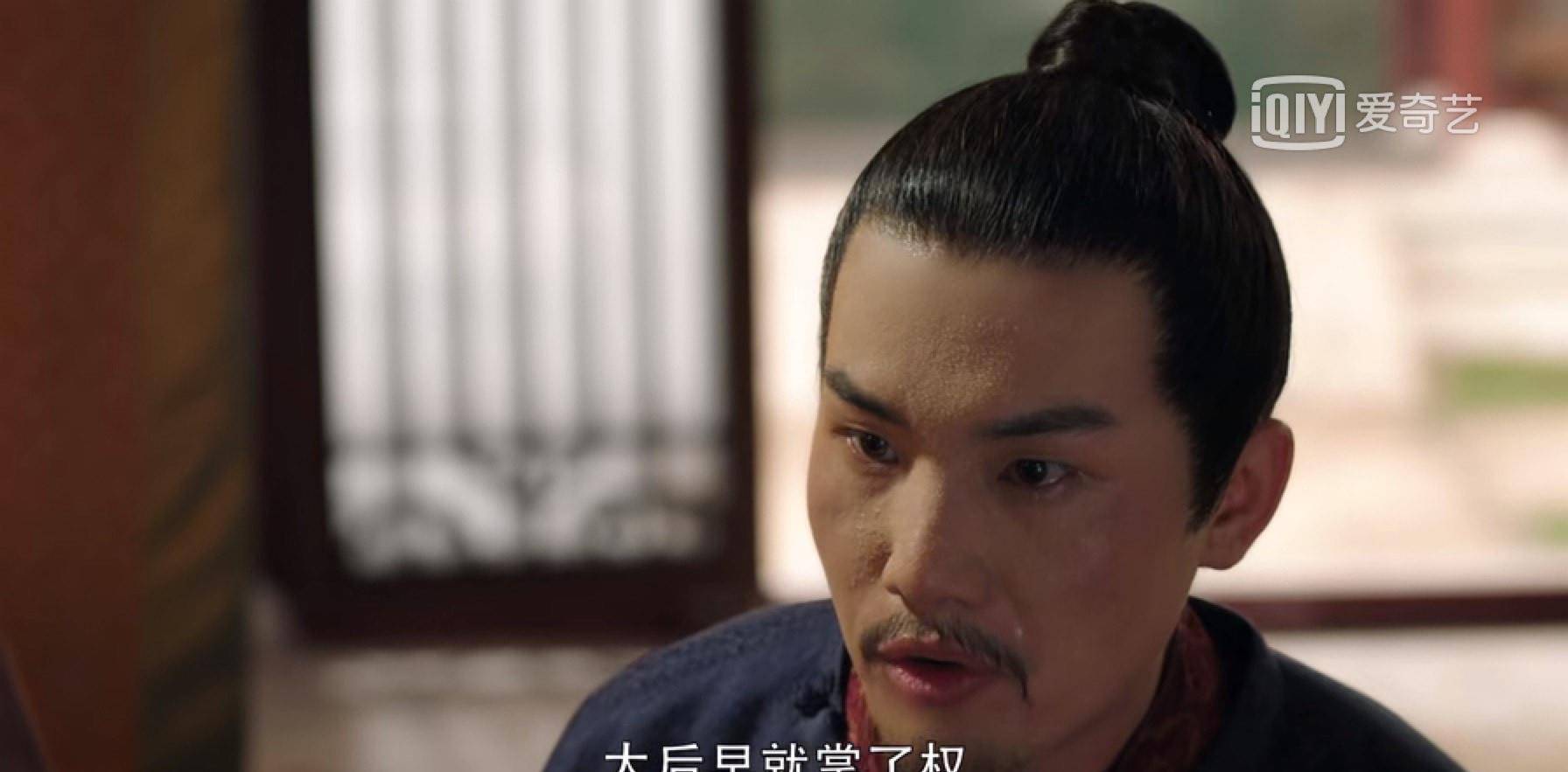 原创大宋宫词曹利用心思深沉他不助妹夫称帝却帮刘娥用意不简单