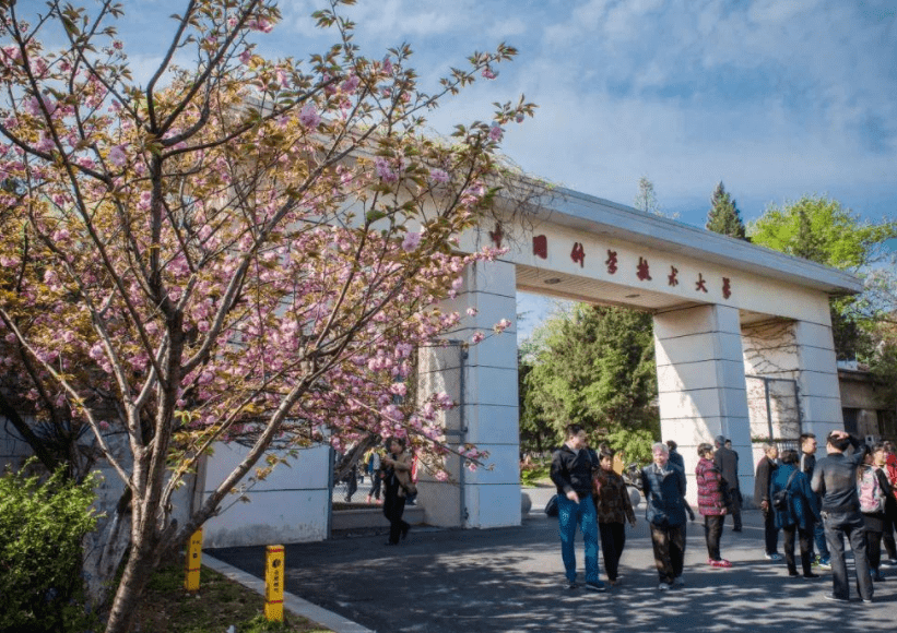 天津大学排行_2021软科世界一流学科排名-化学工程
