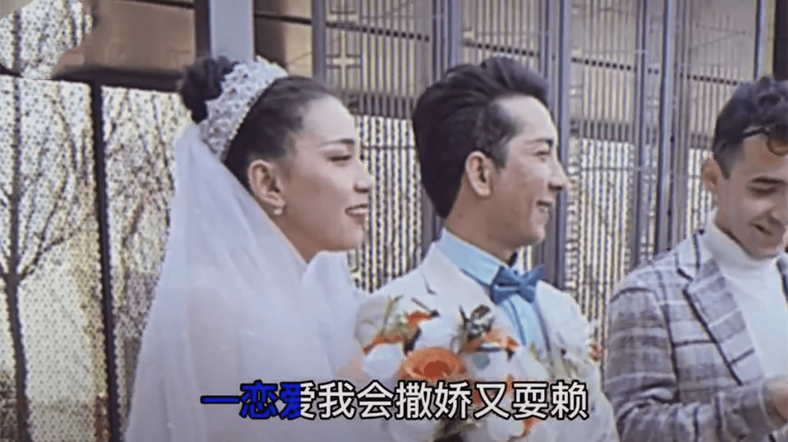 "新疆憨豆"叨叨大婚,婚礼简单浪漫,新娘被誉为石榴女神_阿娜尔罕