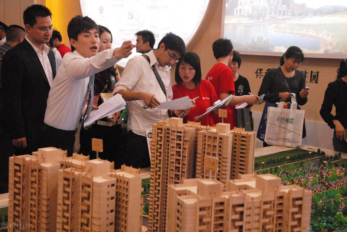 原创楼市火爆的背后是炒房阴谋