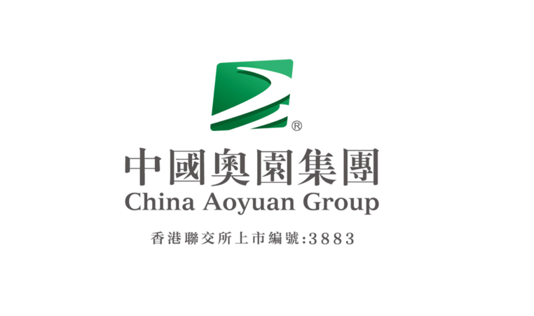 原创独家奥园计划有息负债每年下降5考虑提前赎回5月到期美元债