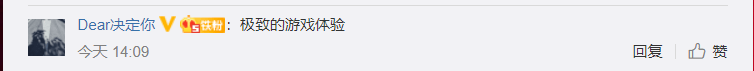 网友|评论区一边倒！网友齐喊“冲冲冲”，一加9R到底有什么魔力？