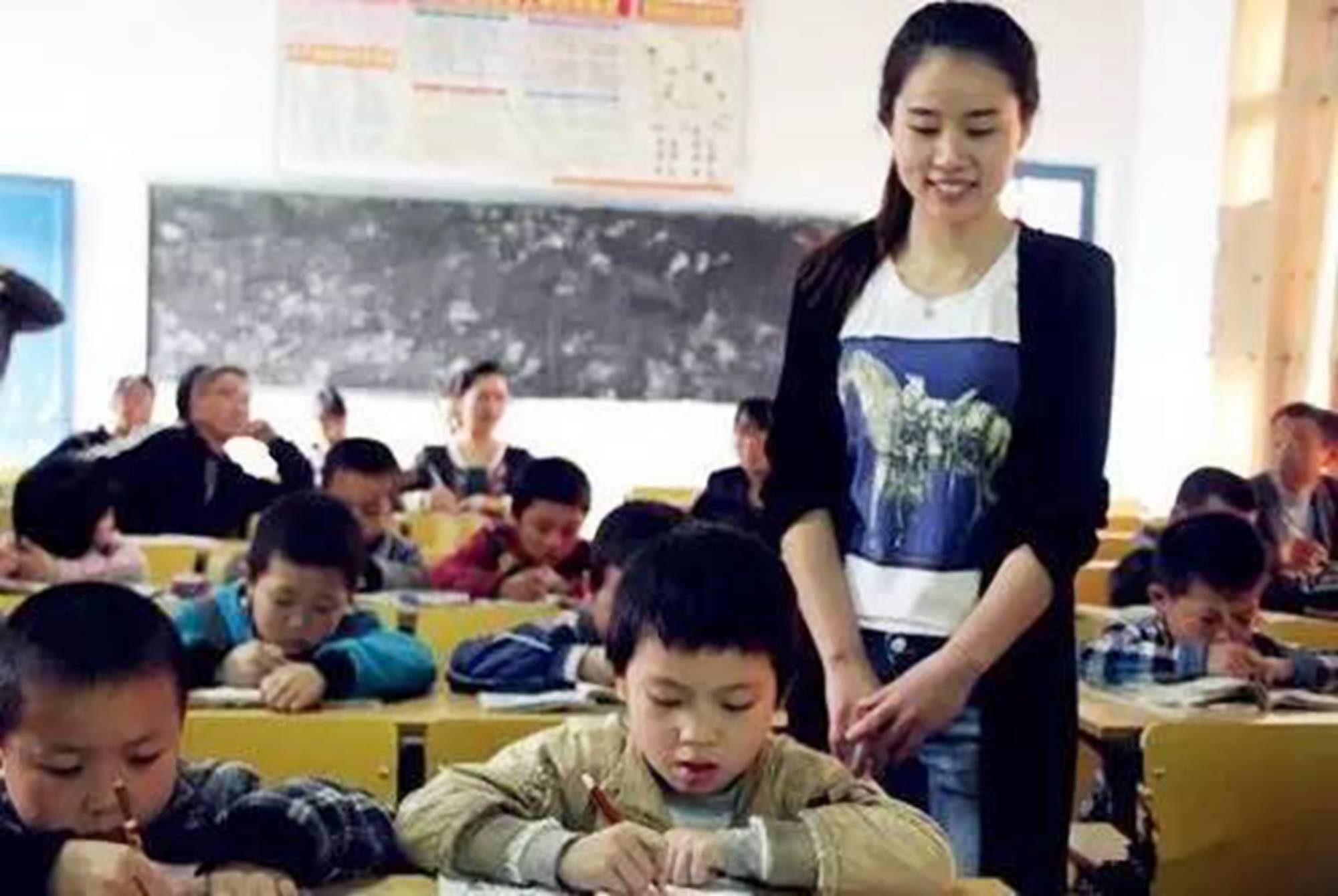 如何成为特岗教师 2146e27fdcbb40fe99c58cf5b8c0ff7d.jpeg