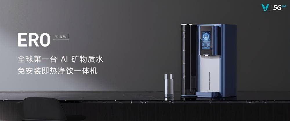 云米|全屋智能家进入AI时代 云米开启AI：Helpful战略