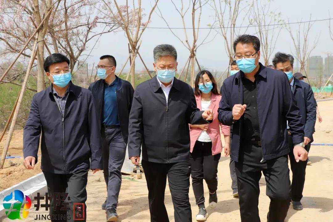 井陉县委书记督导龙王山公园建设