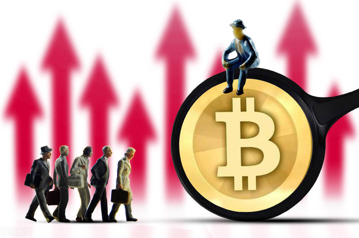 世界经济论坛专家：加密货币料将迎来一轮强力监管_搜狐网