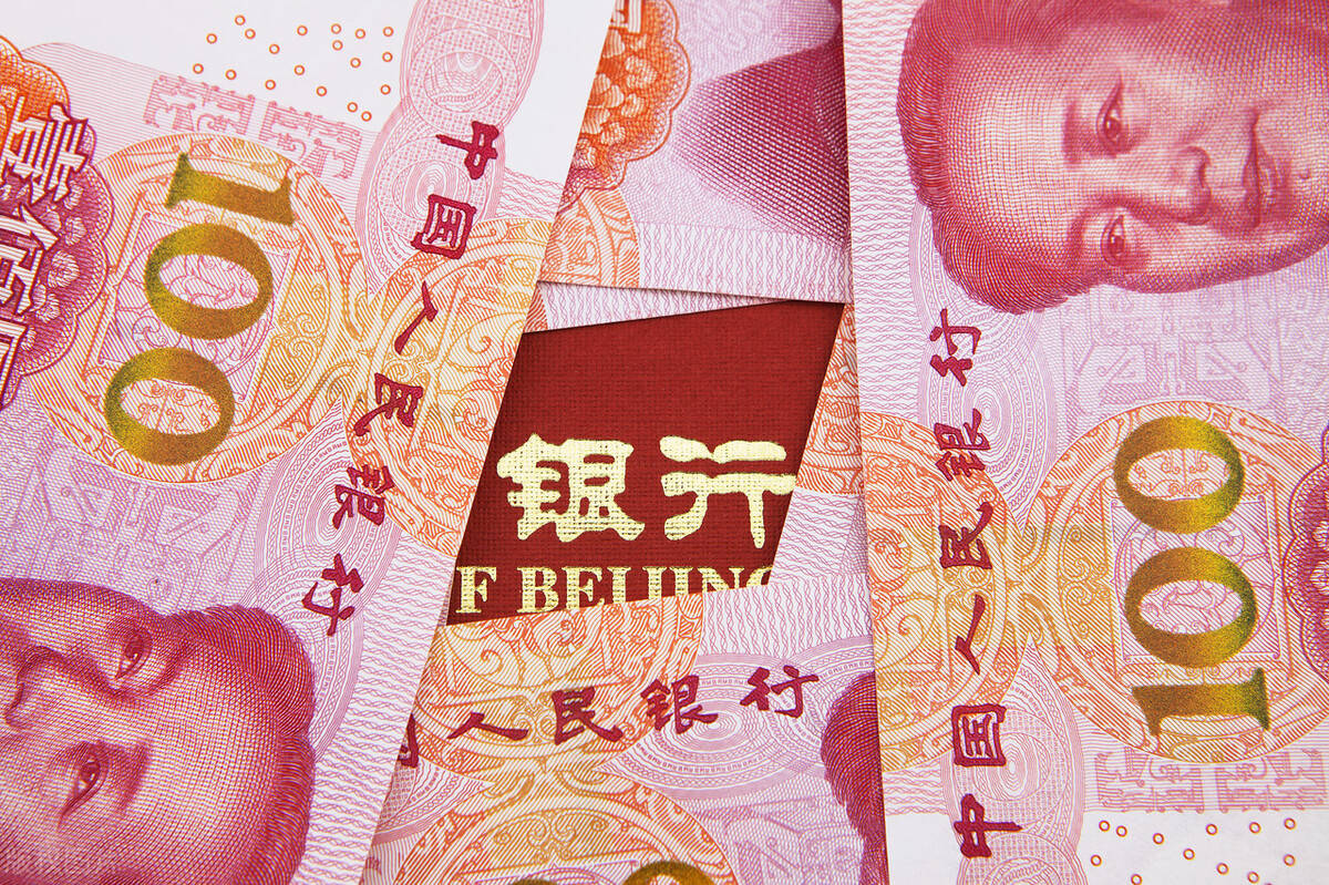 人民币对美元中间价上调65个基点,汇率回调走势,短期回调在合理区间_搜狐网