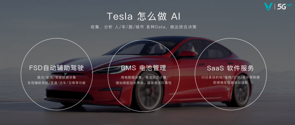 家电|携手诺贝尔奖得主乔治·斯穆特，云米重磅加码AI智能布局