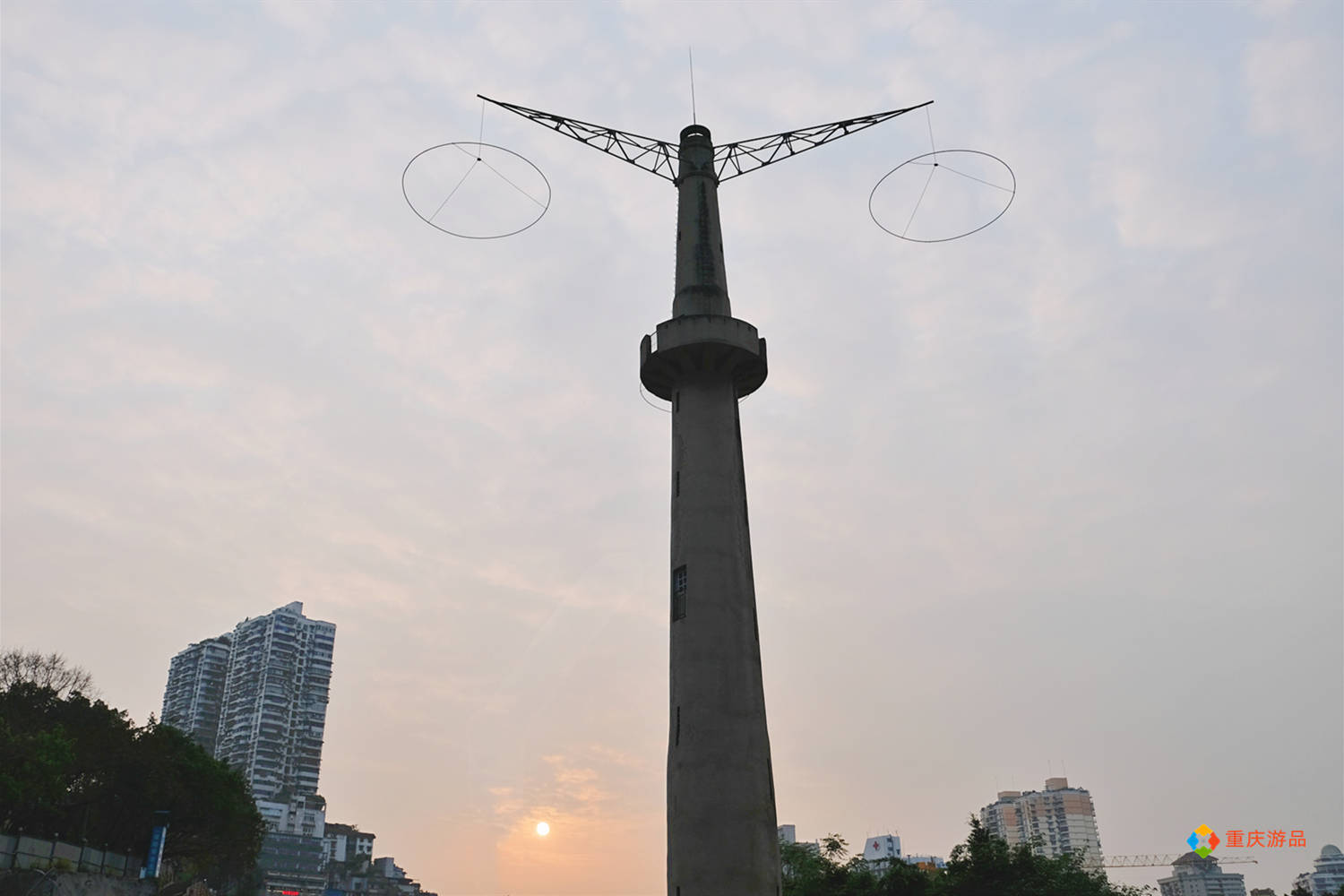 魅力渝中:亚洲第一座跳伞塔,屹立重庆两路口80年,还将大有作为
