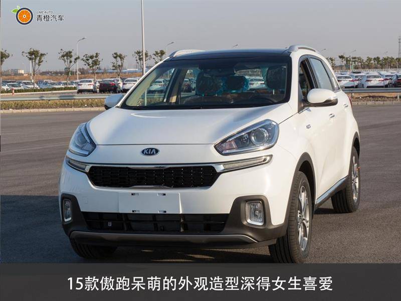 傲跑改装 27c15db720b340c08e7ba32cd218f9ea.jpeg